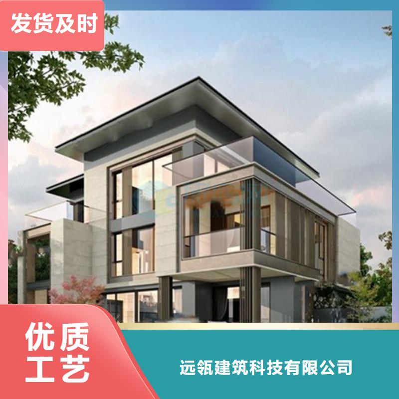 轻钢别墅【集装箱房】厂家直发