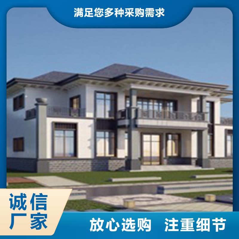 望江农村建房厂家排名