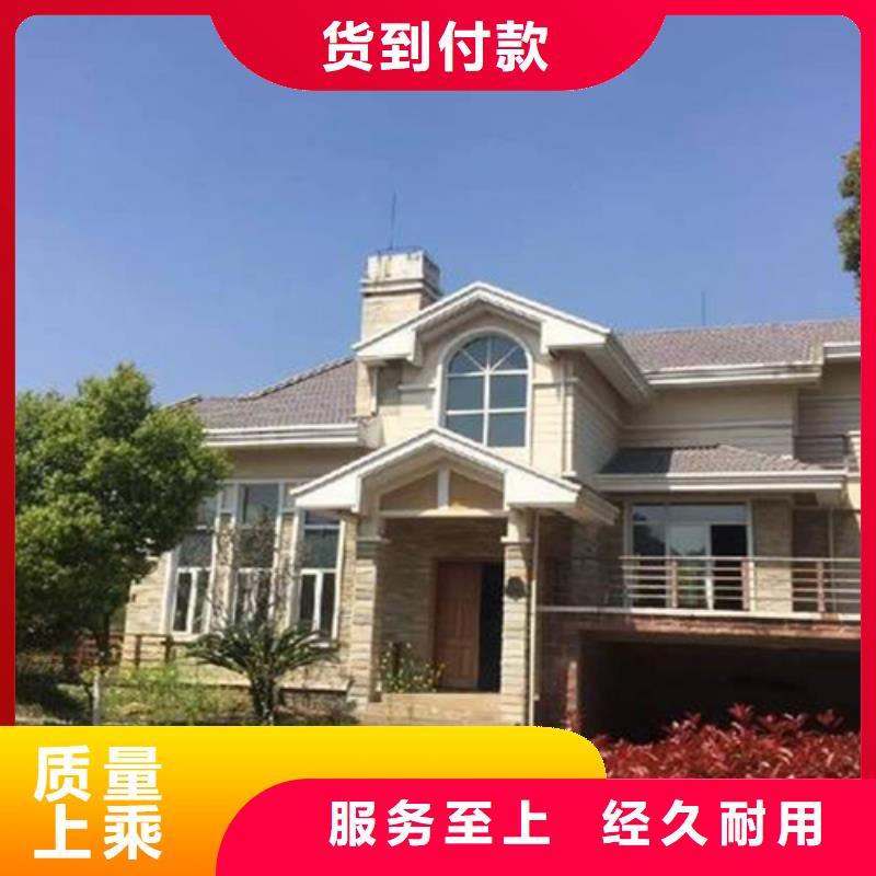 农村自建房效果图