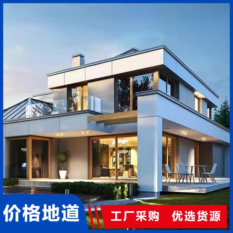 怀远县农村轻钢别墅多少钱一平方
