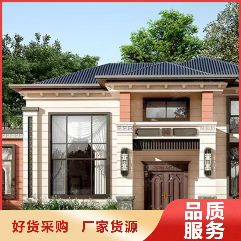 长丰自建房二层施工