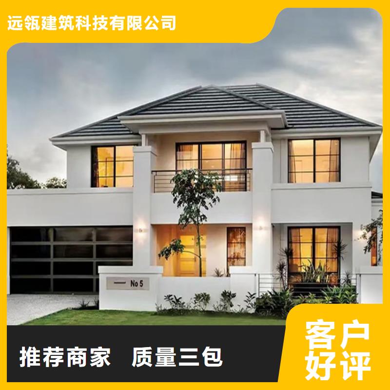 玉环县农村房屋农村一层带小院自建房生产