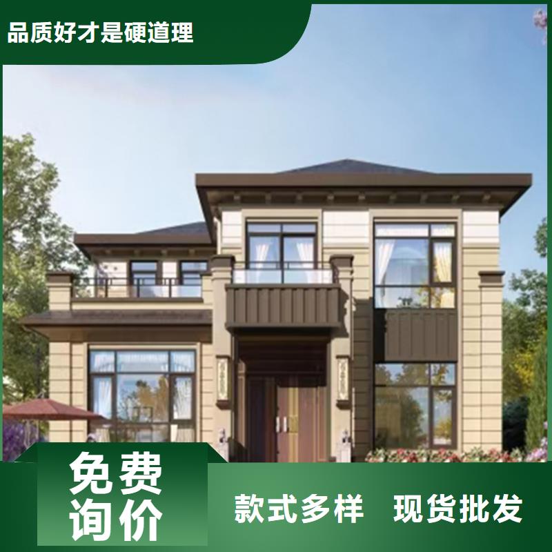 轻钢别墅-预制水泥房有口皆碑