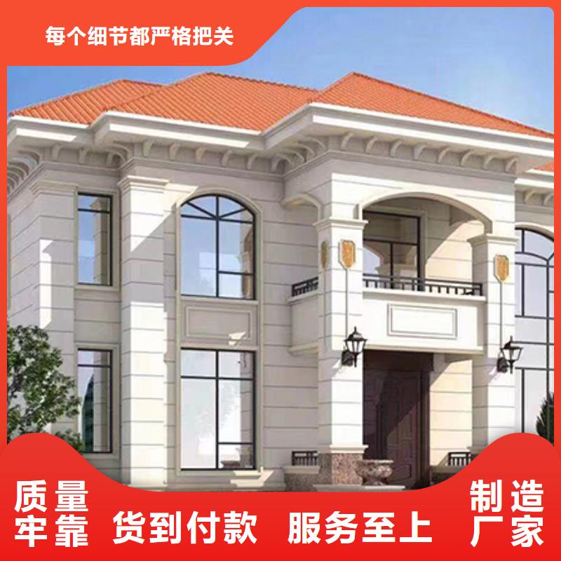 太和农村建房设备