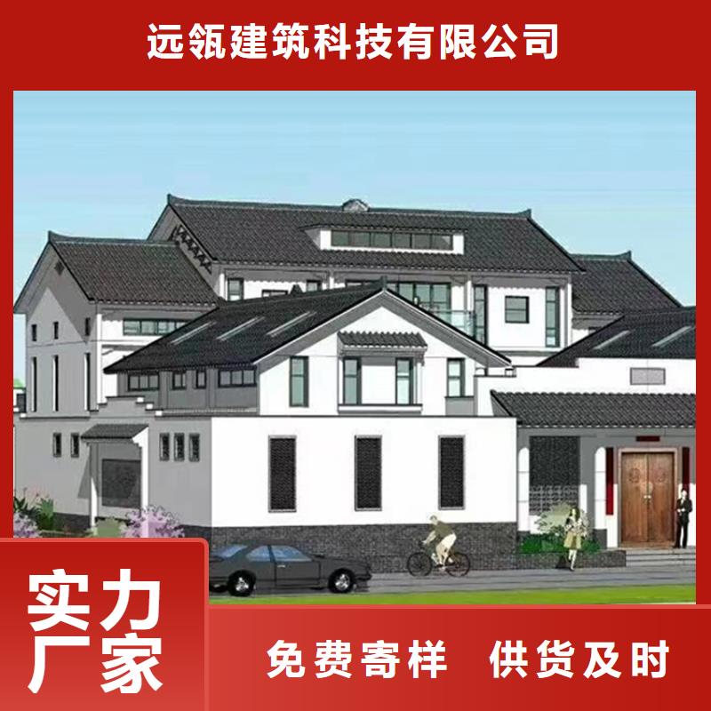 颍州区农村自建别墅设备