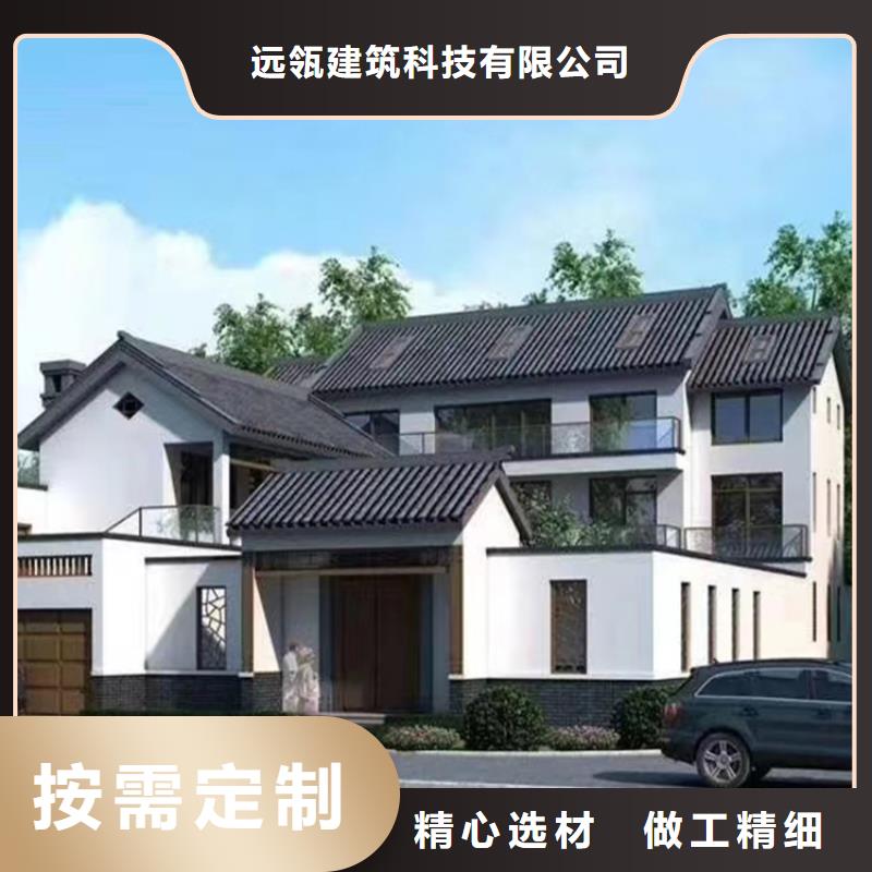 望江农村建房厂家排名