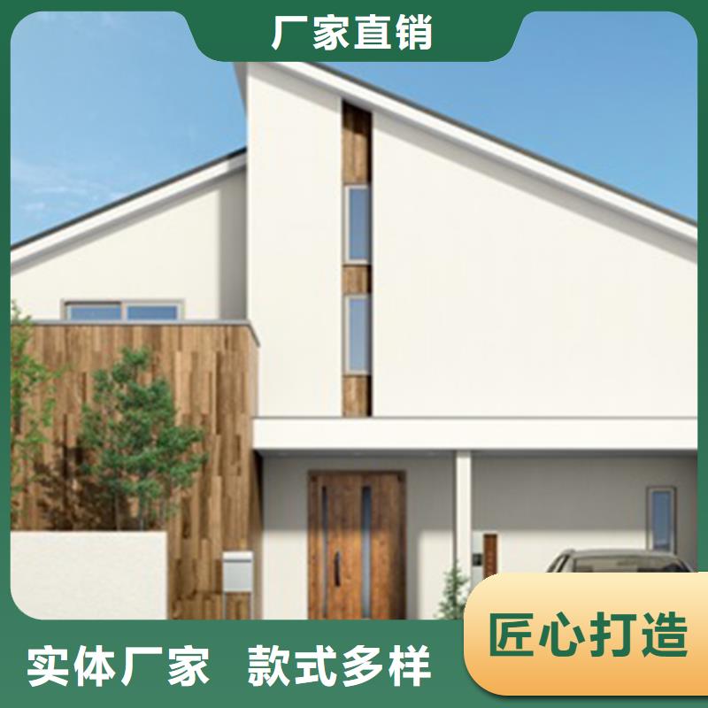 轻钢别墅,集装箱房屋当地厂家值得信赖