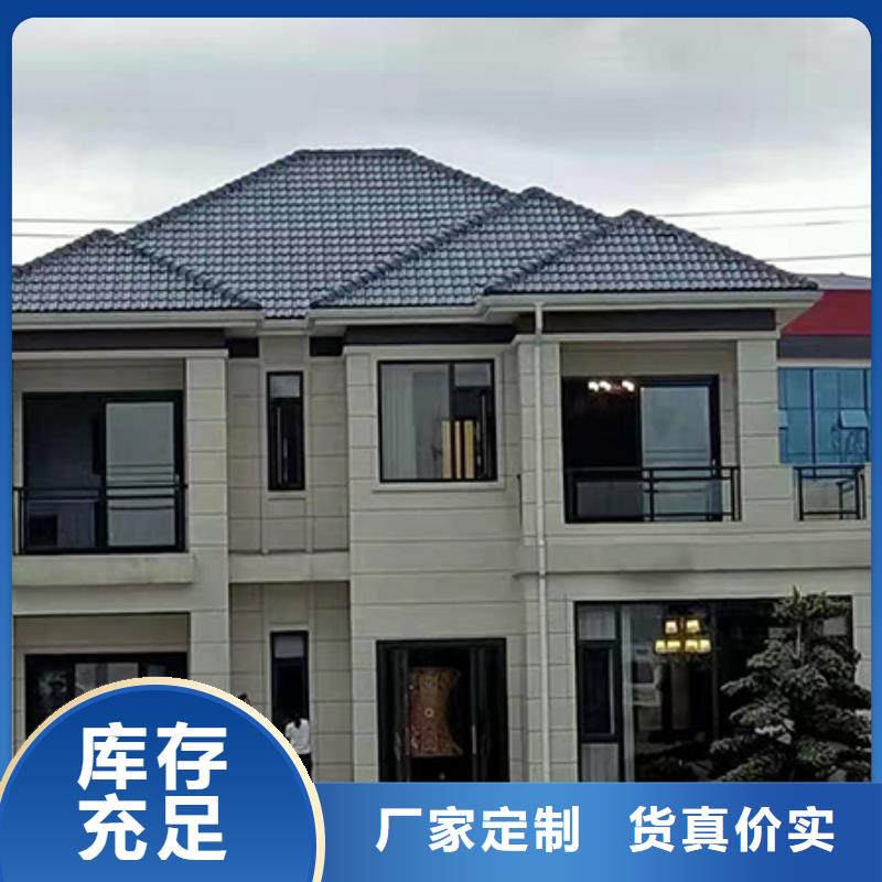 轻钢别墅_集成房屋民宿欢迎来电询价