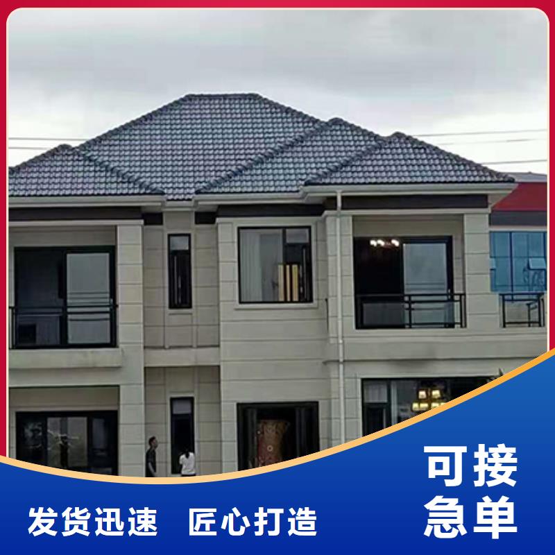 轻钢别墅-集成墙板实力厂家