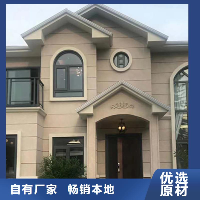 椒江区自建别墅农村盖二层楼房要多少钱厂家电话