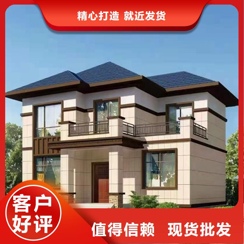 轻钢别墅别墅钢结构房屋专业生产制造厂