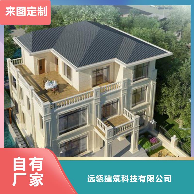 轻钢别墅集装箱房物流配货上门