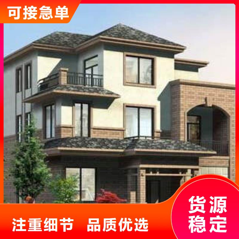 五河农村自建别墅厂