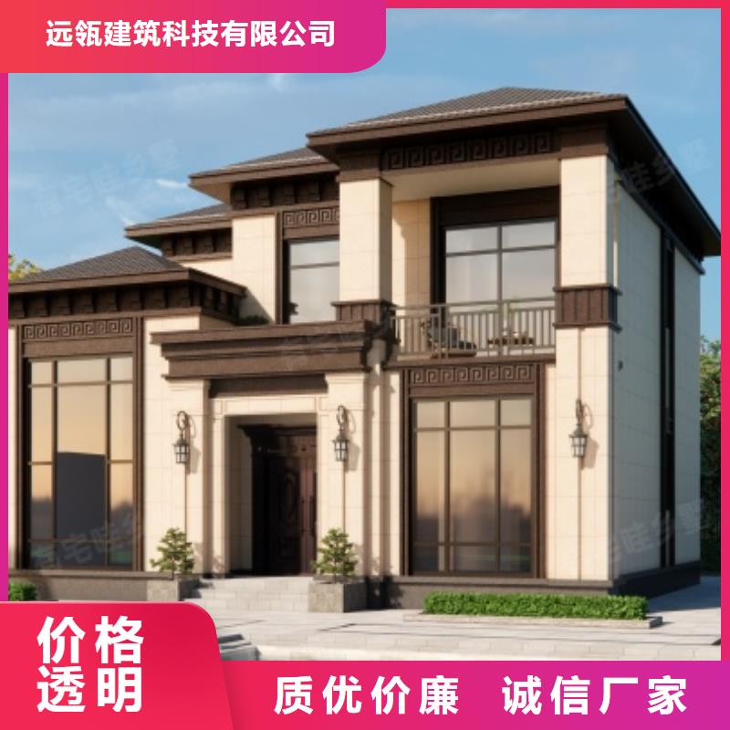 固镇县农村房屋设备
