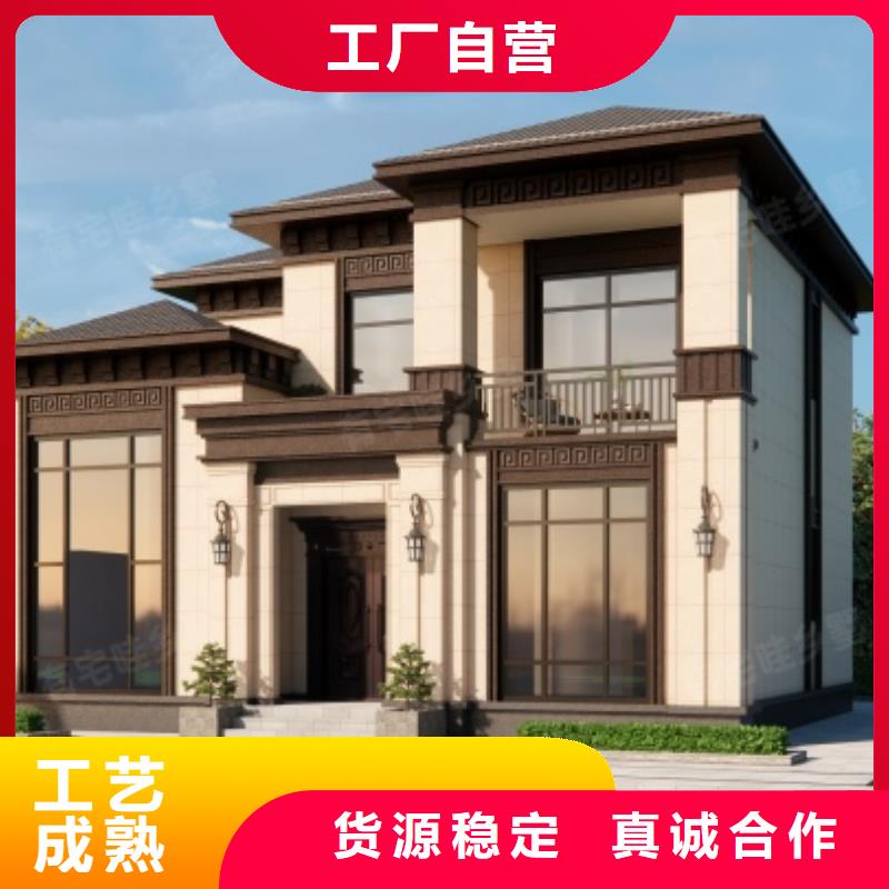 谢家集三合院厂家联系电话