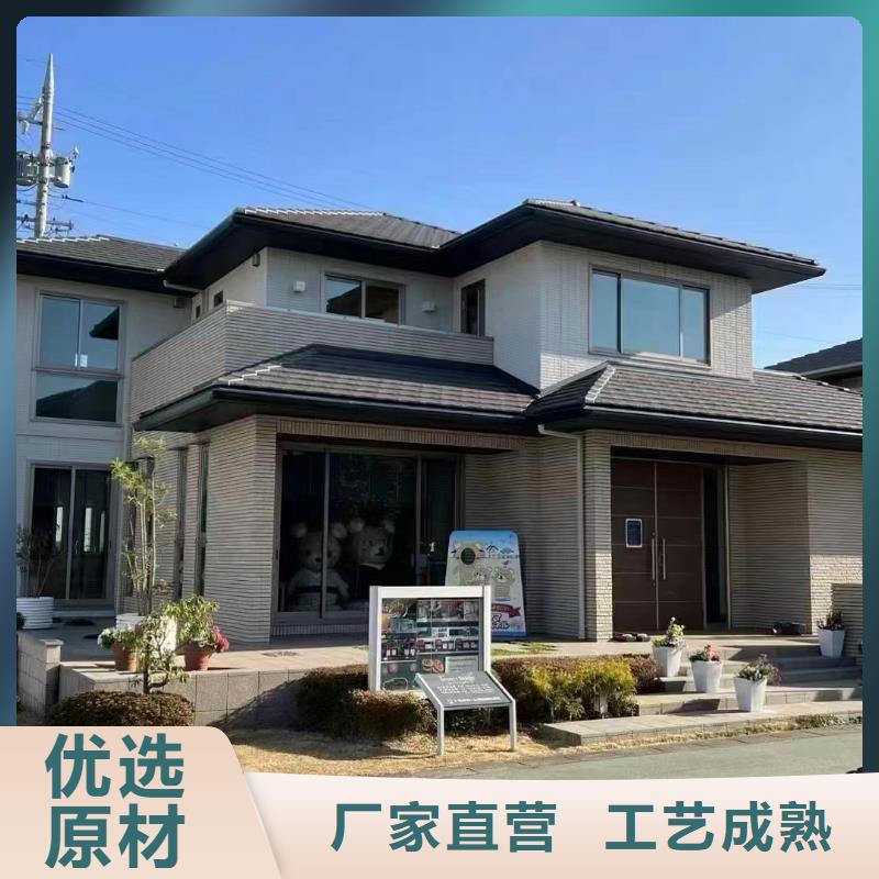 轻钢别墅轻型钢别墅组装房厂家直营