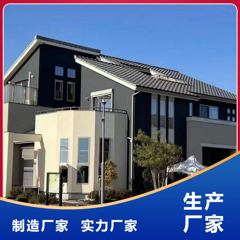 轻钢别墅_移动民宿为品质而生产
