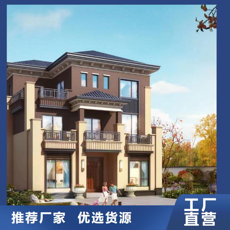 新中式别墅效果图