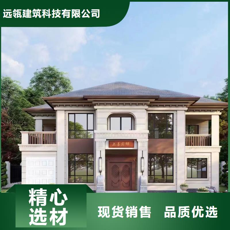 怀宁县一层自建房前景
