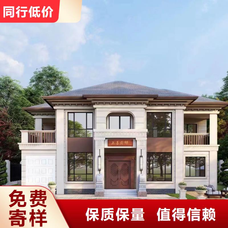 庐阳轻钢结构别墅厂家排名