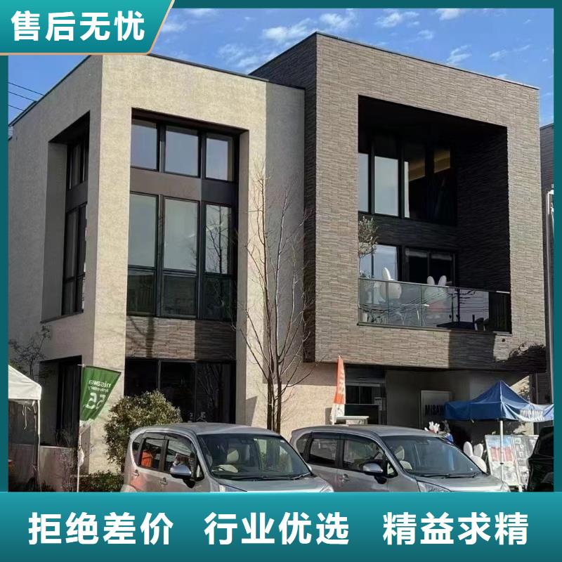 颍州区农村快速建房重钢别墅与砖混结构到底哪个好施工全过程