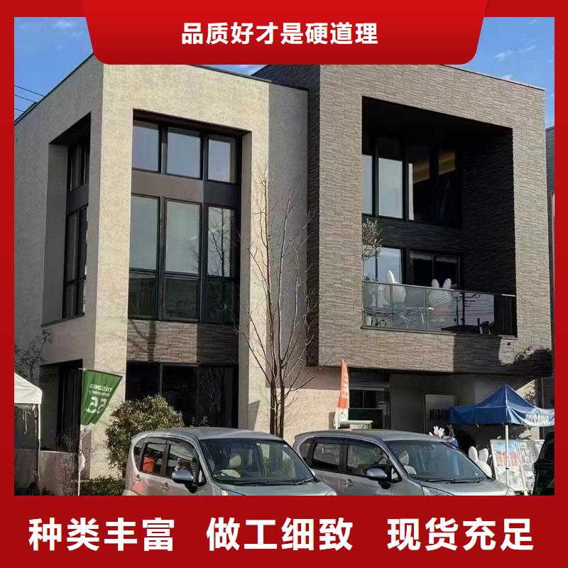 轻钢别墅农村自建房送货上门