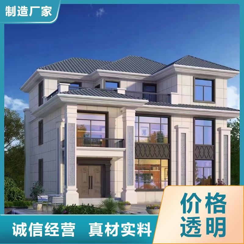 淮上区欧式别墅盖房子包工包料多少钱一平方网