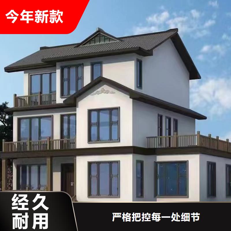轻钢别墅景区整体轻钢房工厂现货供应