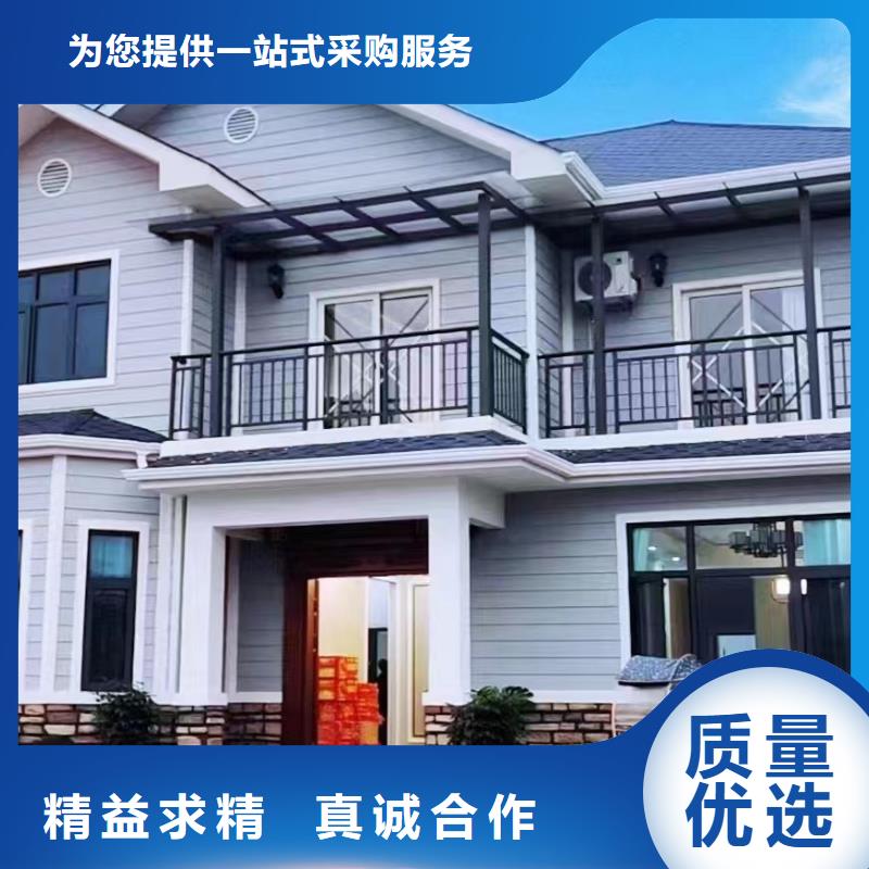 轻钢别墅轻钢别墅房屋供应采购