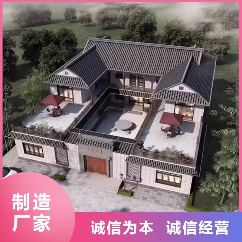 轻钢别墅,【农村建房】匠心工艺远瓴移动轻钢房别墅