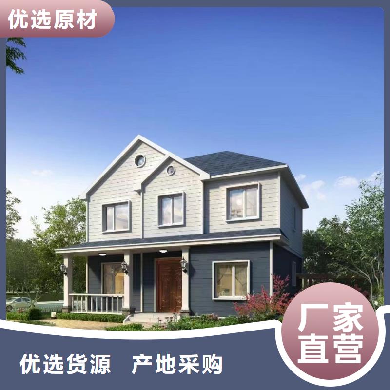 颍州农村自建别墅报价