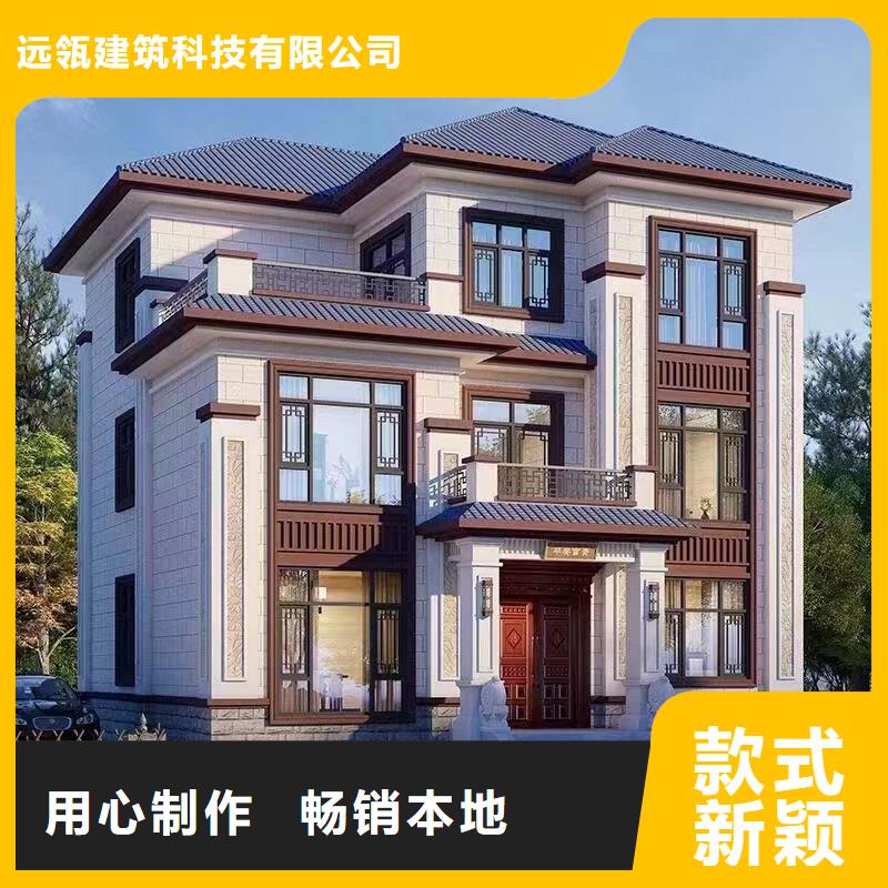 杜集区农村建一套别墅多少钱木屋别墅施工全过程