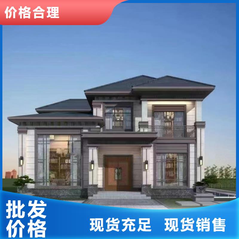 轻钢别墅-景区轻钢民宿房货源充足