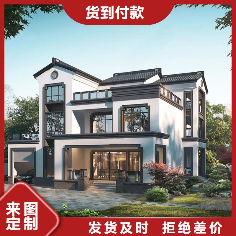 轻钢别墅装配式公共卫生间免费寄样