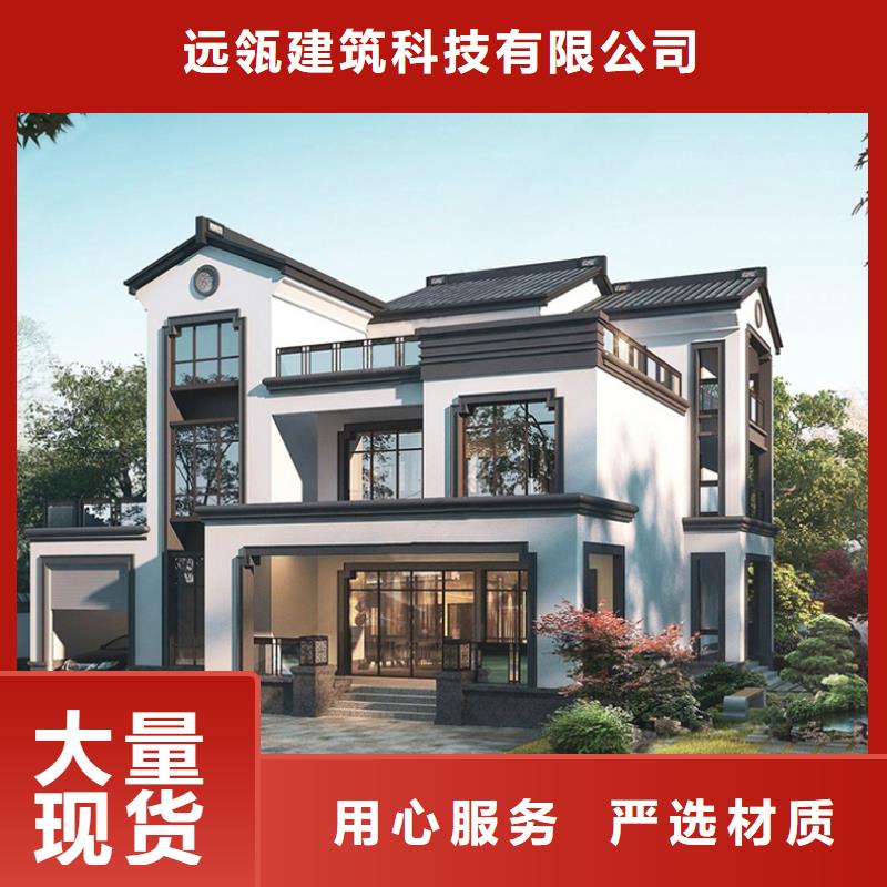 农村自建别墅农村别墅二层
