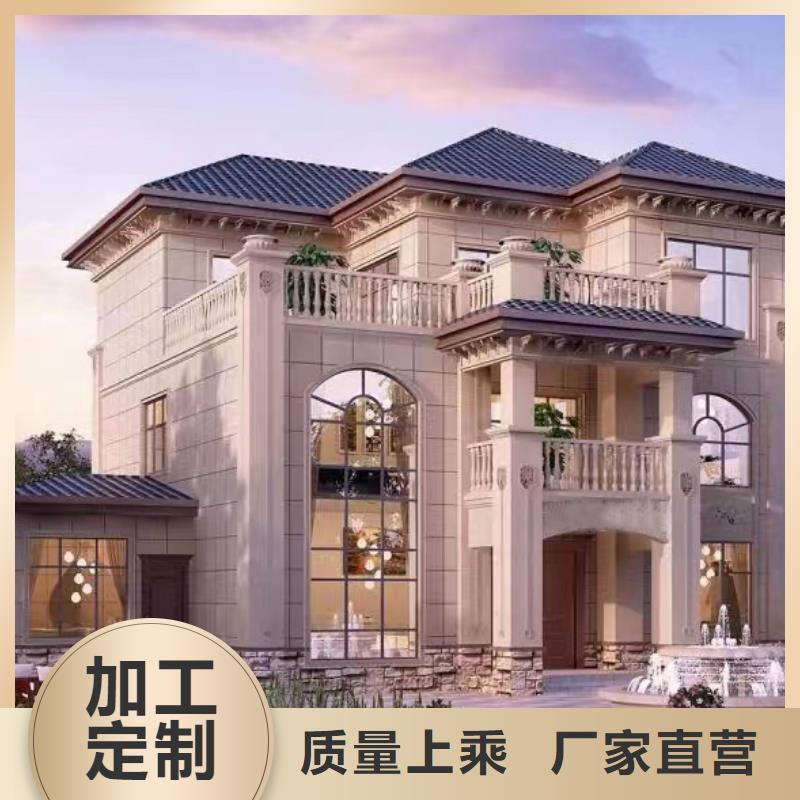 农村自建别墅中式庭院别墅视频
