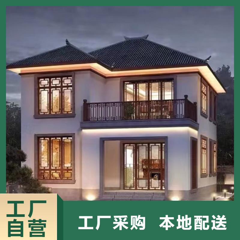 重钢别墅与砖混结构到底哪个好农村建房房
