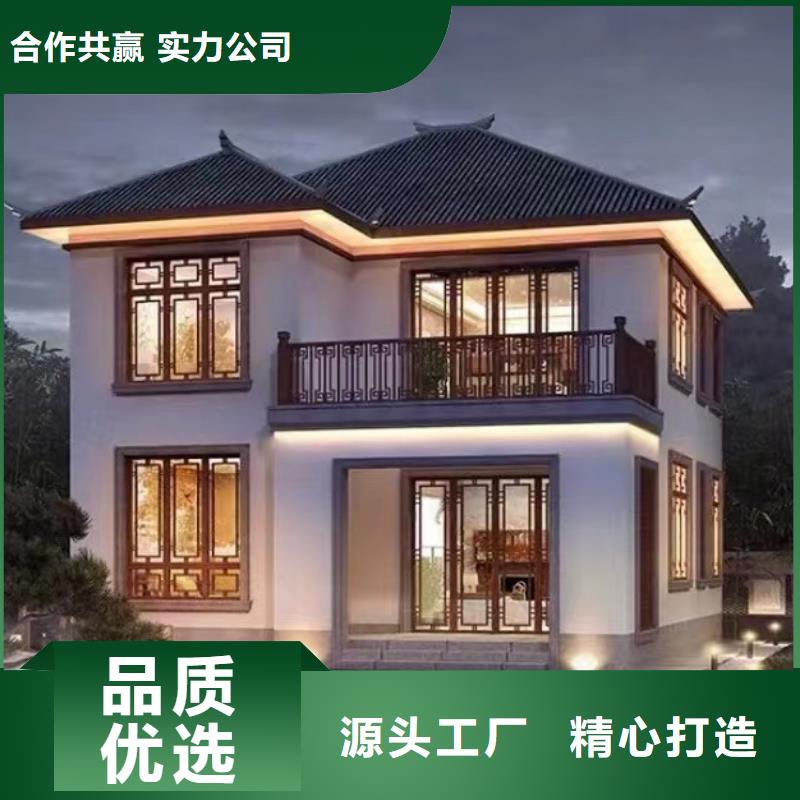 北京四合院独栋别墅存在的缺陷