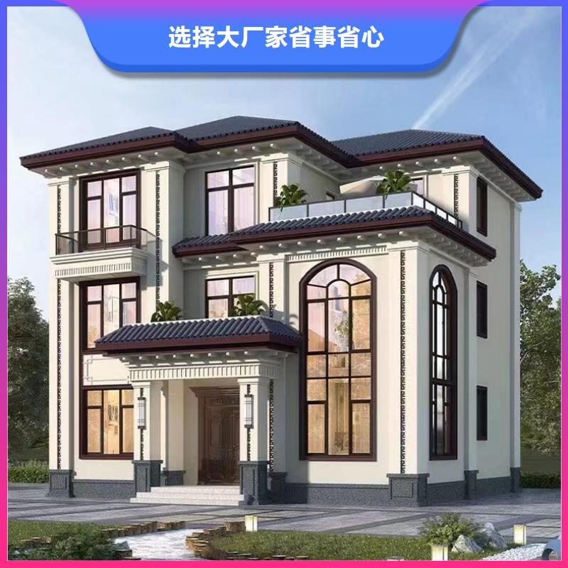 农村15～20万二层别墅老家建房定制