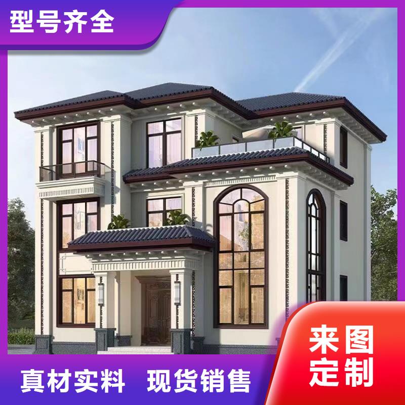 轻钢别墅_打包箱集装箱房每一处都是匠心制作