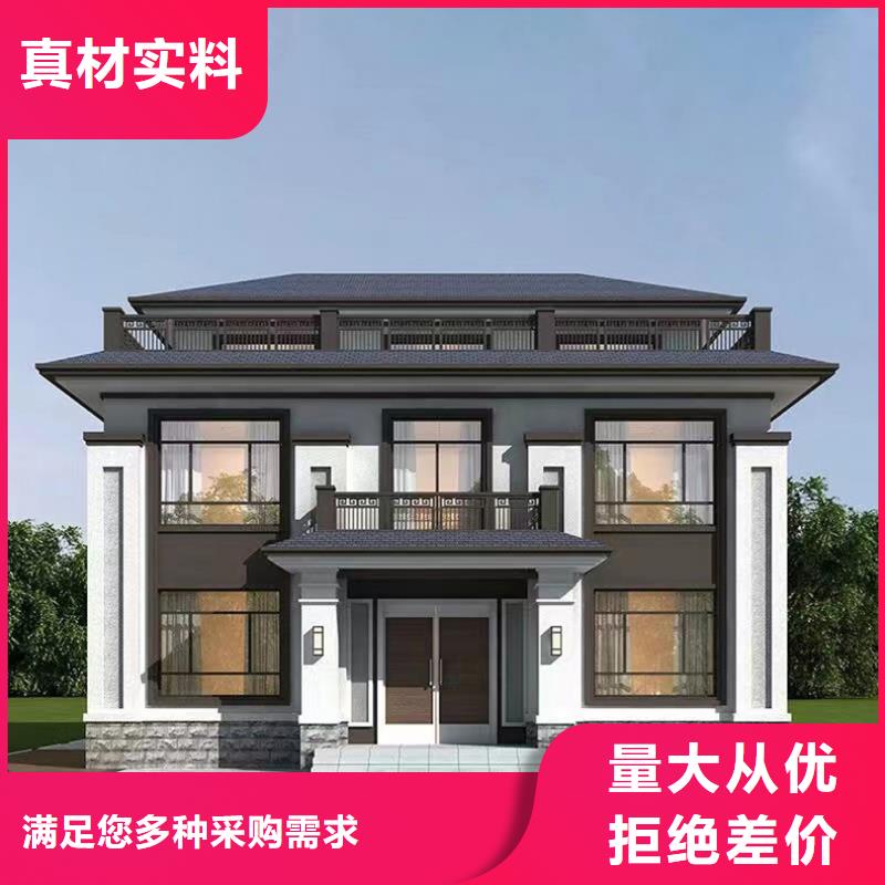 农村盖房大概多少钱农村自建别墅安装