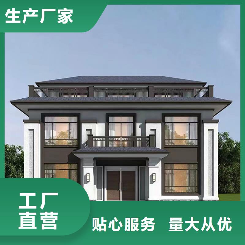 轻钢别墅别墅钢结构房屋工厂价格