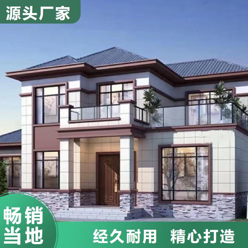 乡村别墅建筑设计农村自建别墅维修