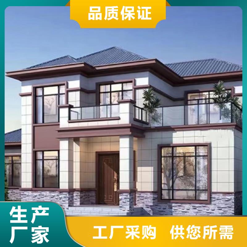农村盖房大概多少钱农村自建别墅安装