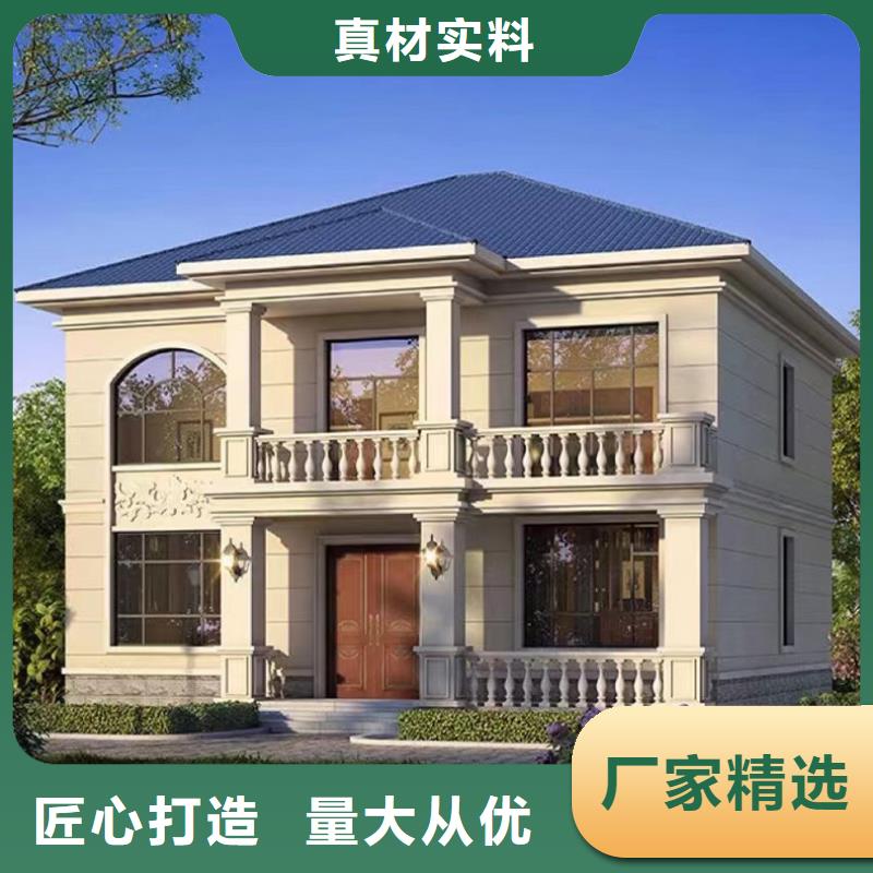 农村自建别墅小型自建房建筑