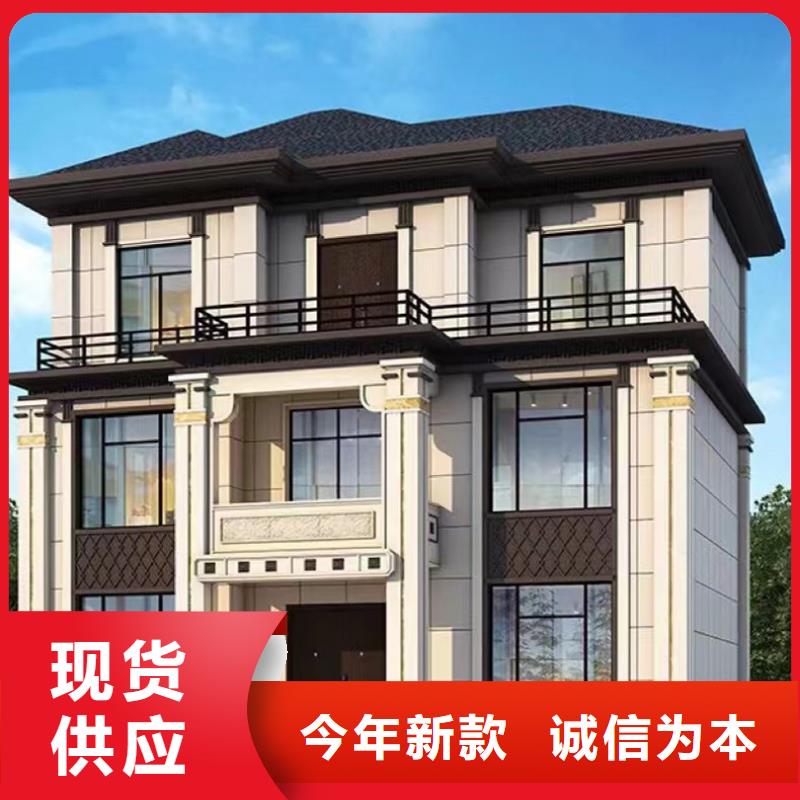 乡村别墅建筑设计农村自建别墅维修