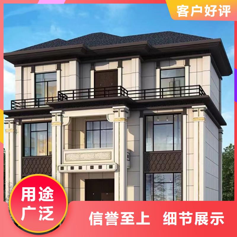 北京四合院介绍和特点自建别墅每平米价格