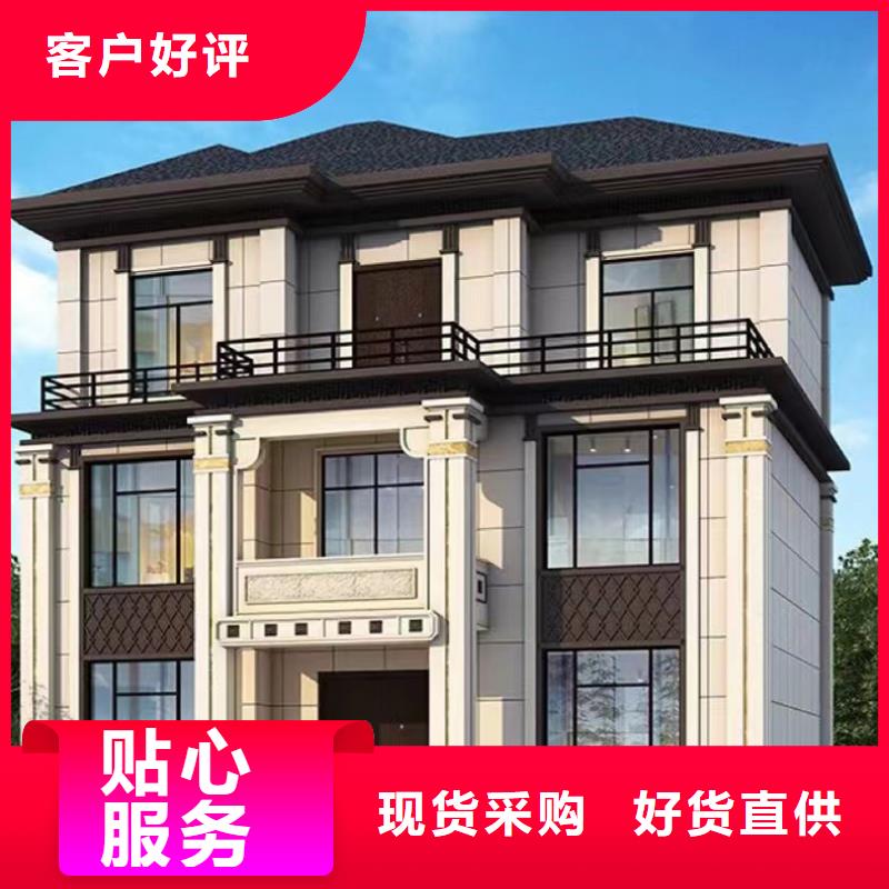 农村别墅自建房二层自建