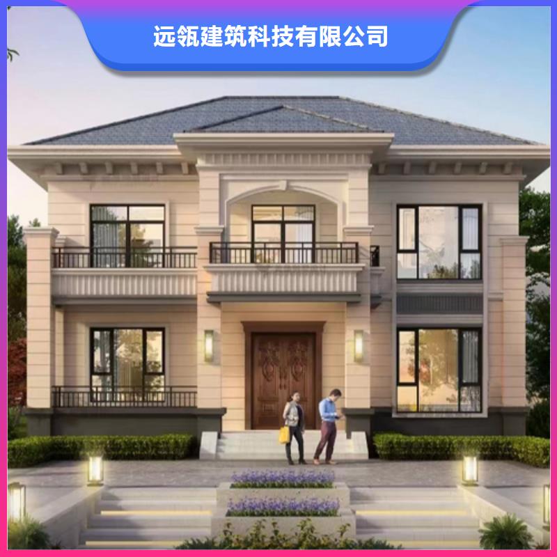 环保轻钢房屋农村宅基地建房防盗能力