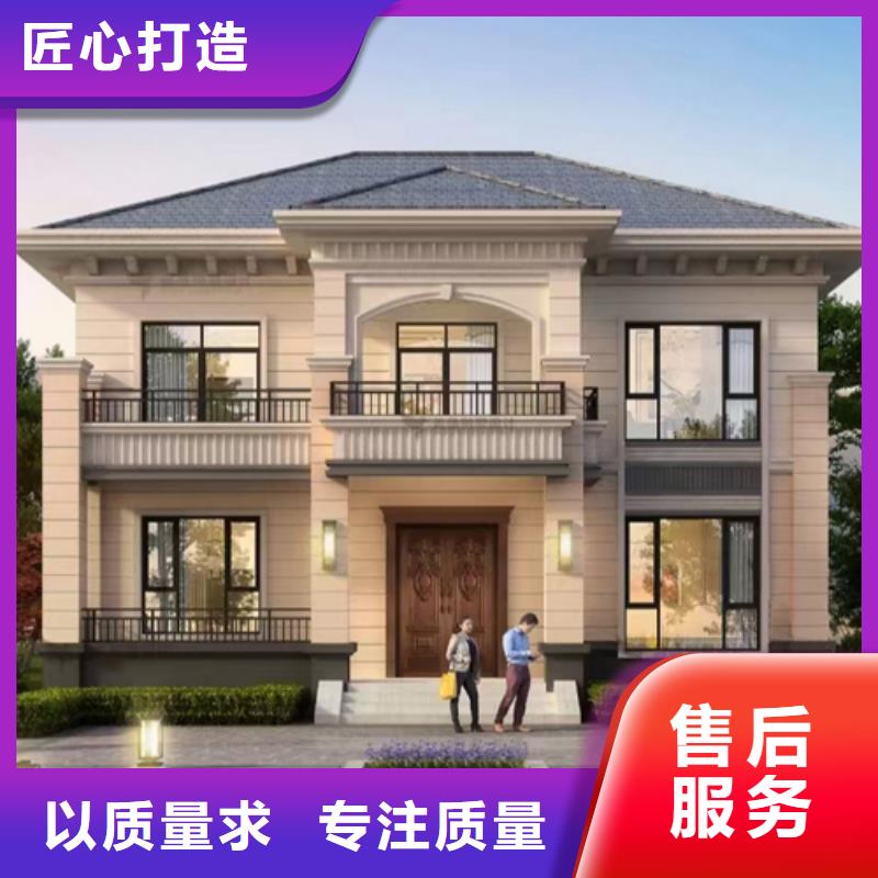新型农村组装别墅苏州别墅厂家联系方式